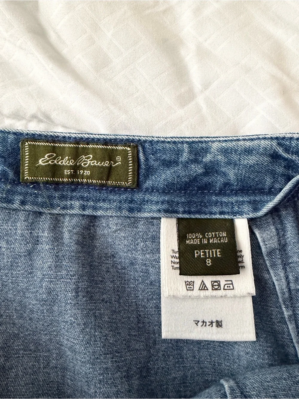 Eddie Bauer vintage eddie